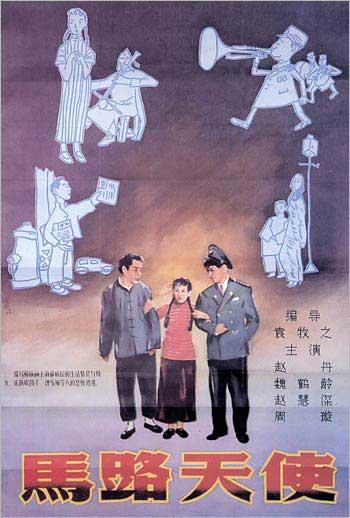 布里瓦德学院毕业证电子图